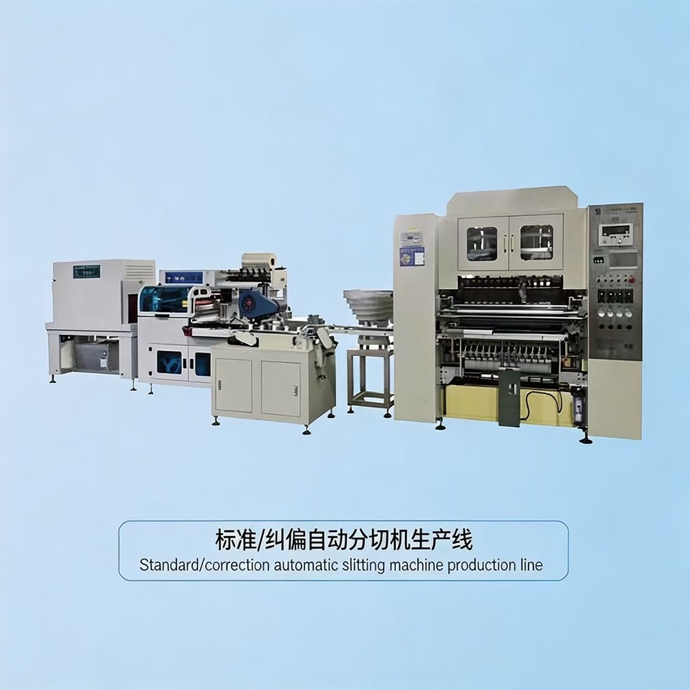 JRX-1200BZ Fully Automatic Thermal Paper Packing Machine Line